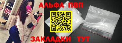 гидра Ирбит
