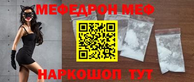 МДПВ Изобильный