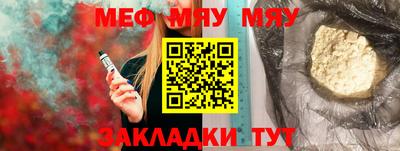 метадон Ипатово