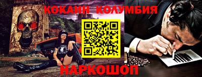 метадон Ипатово