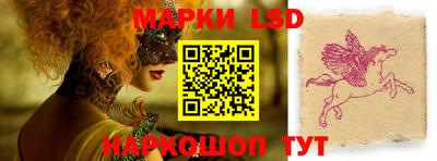 метадон Ипатово