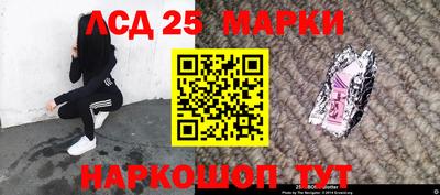 гидра Ирбит