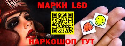 метадон Ипатово