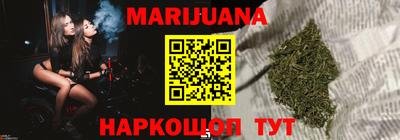 метадон Ипатово