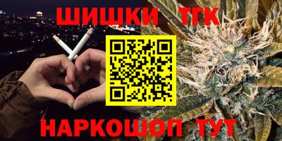 метадон Ипатово