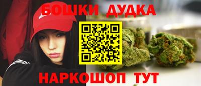 метадон Ипатово
