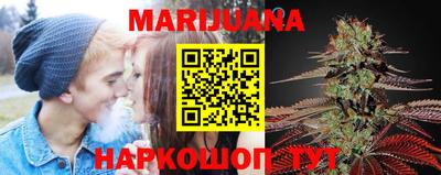 гидра Ирбит