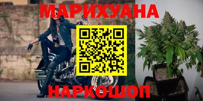 метадон Ипатово
