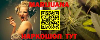 метадон Ипатово