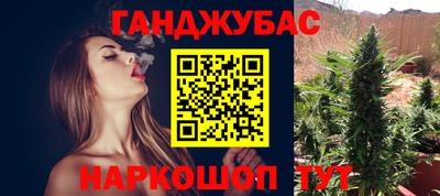 прущий лед Кохма
