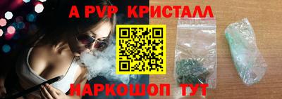 метадон Ипатово