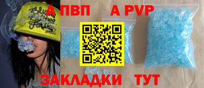 метадон Ипатово