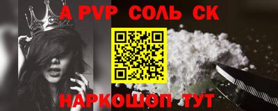 МДПВ Изобильный