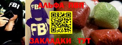 метадон Ипатово