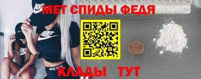 МДПВ Изобильный