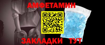 гидра Ирбит