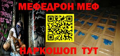 гидра Ирбит