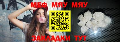 гидра Ирбит